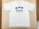 画像4: 【ラララ】2016 Art T-shirts Collection （6.2オンス） (4)