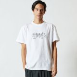 HUMAN（綿100%ハイクオリティTシャツ）