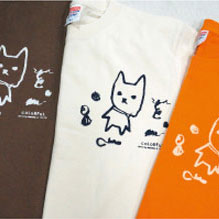 画像1: 【Puppy（パピィ）】2014 Art T-shirts Collection （6.2オンス）